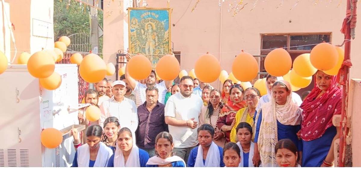 जल सेवा केंद्र भाई घनैया की स्मृति में लोगों को समर्पित किया गया।